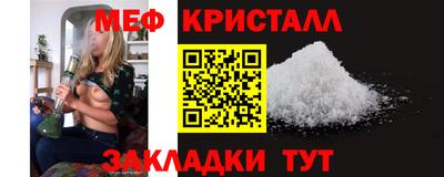 дурь Дубна