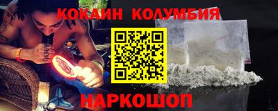 дмт Донской
