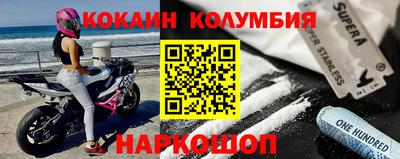 дмт Донской