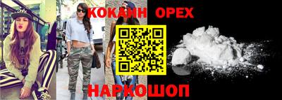 дурь Дубна