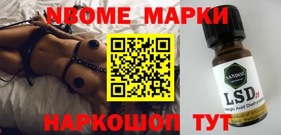 дмт Донской