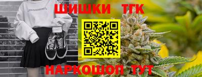 дмт Донской