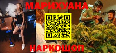COCAINE Донецк