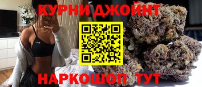 дурь Дубна