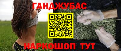 дмт Донской