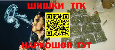 COCAINE Донецк
