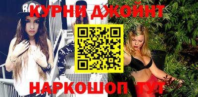 дмт Донской