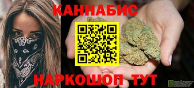 дурь Дубна