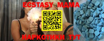 дмт Донской