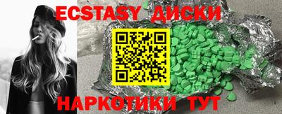 дурь Дубна