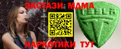 дурь Дубна