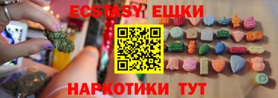 дмт Донской