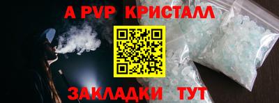 дмт Донской