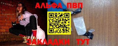 дурь Дубна