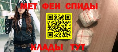 дмт Донской