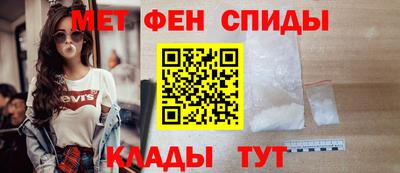 COCAINE Донецк