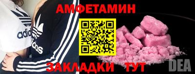 дурь Дубна