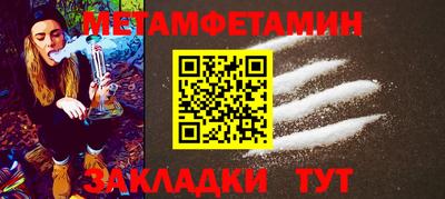 дмт Донской