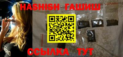 дурь Дубна