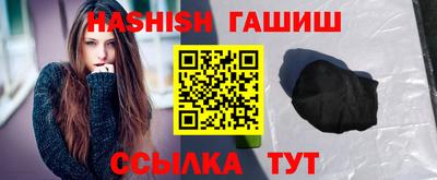 дмт Донской