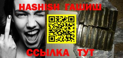 дмт Донской