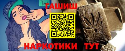 дмт Донской