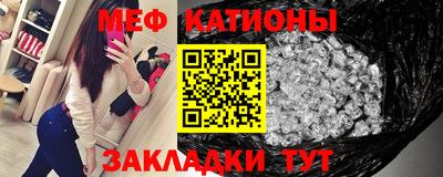 COCAINE Донецк