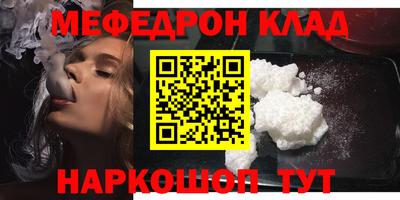 дмт Донской