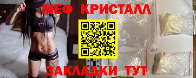 дурь Дубна