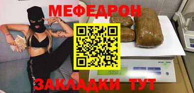 COCAINE Донецк
