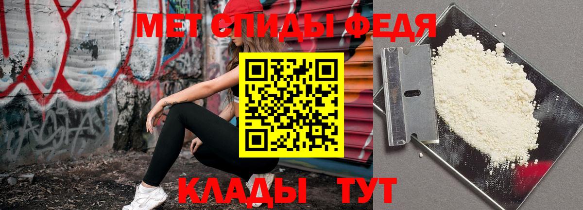 ГЕРОИН Мытищи