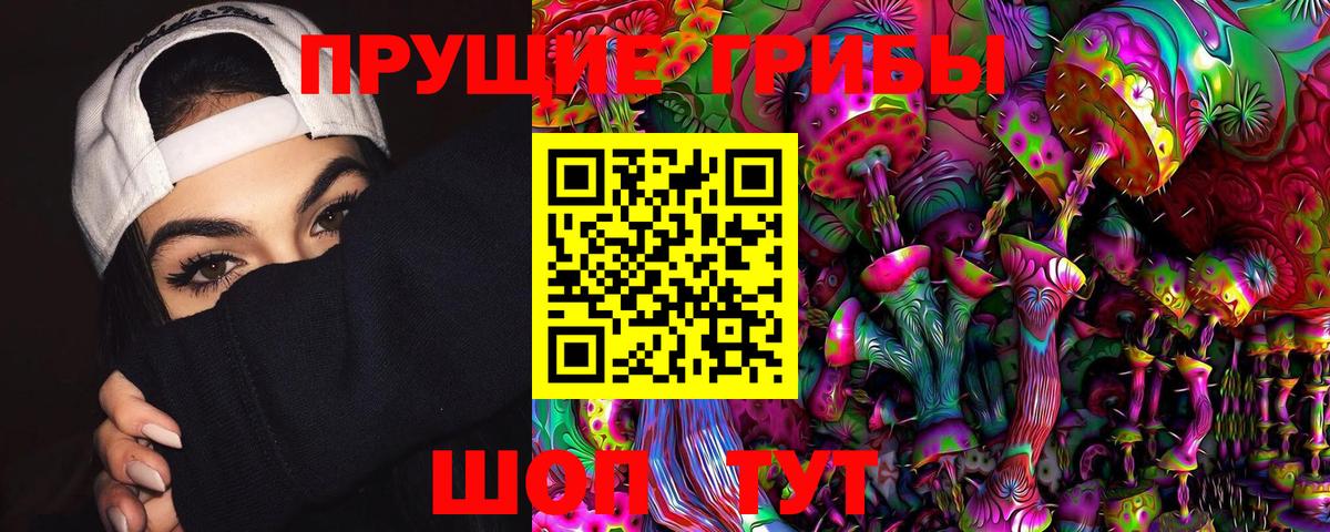 COCAIN  Мытищи  Вход с VPN  Меф МЯУ МЯУ   Конопля  ГАШИШ 